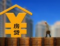 成都29小额信用贷款-成都29空放贷款-成都29民间借贷