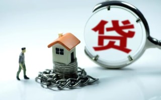 成都29靠谱个人借钱-成都29私人借贷-成都29私借短借