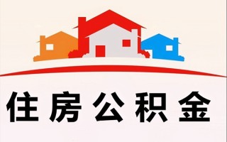 成都29小额信用贷款-成都29空放贷款-成都29短借空放