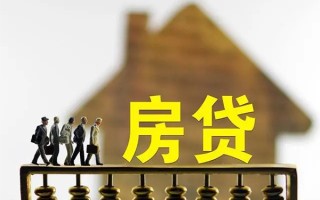 成都29无抵押信用贷款-成都29贷款个人贷款-成都29借款当天放款水钱