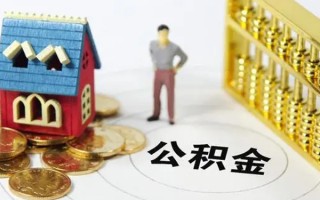 成都29无抵押短借-成都29无抵押短借-成都29民间私借