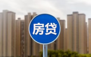 成都29个人贷款-成都29个人借贷不查征信-成都29私人借贷平台