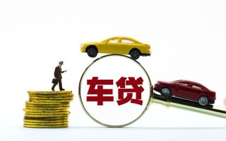 成都29私人私借-成都29民间借贷无抵押-成都29正规私人借贷