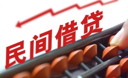成都29借钱当天放款-成都29个人正规借贷-成都29大额短借