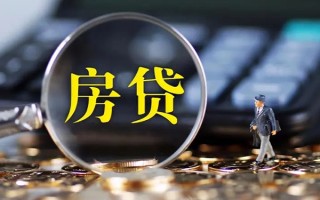 成都29急需借钱可以找我-成都29短借当天借钱-成都29短借