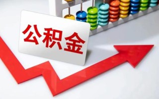 成都29民间借贷款-成都29空放借款-成都29二次抵押贷款