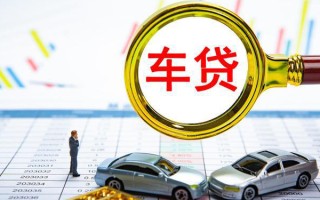 成都29个人消费贷款-成都29民间借贷款-成都29短借私借空放