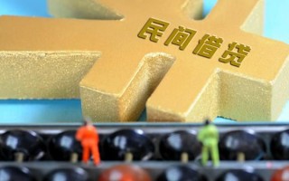 成都29民间短借-成都29个人放空借贷-成都29民间无抵押借钱