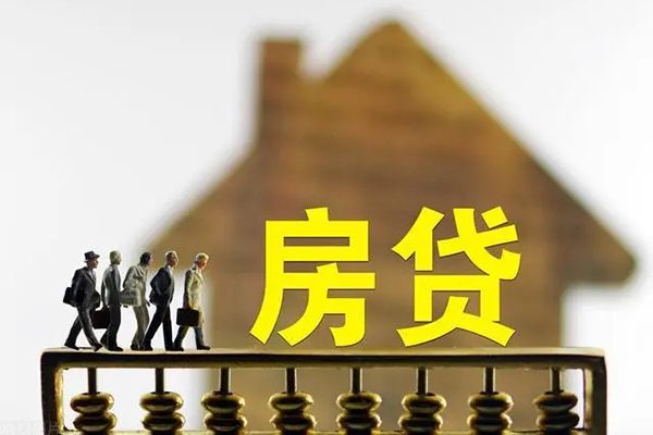 成都29无抵押信用贷款-成都29贷款个人贷款-成都29借款当天放款水钱-第1张图片-成都私人借钱服务中心