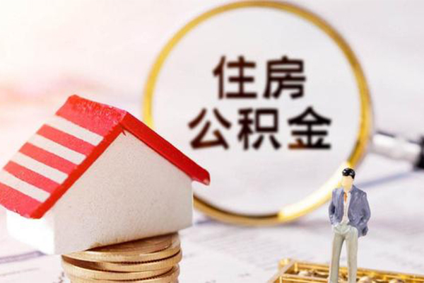 成都29信用贷款网-成都29小额信用贷款-成都29贷款银行-第1张图片-成都私人借钱服务中心 成都29信用贷款网-成都29小额信用贷款-成都29贷款银行-第1张图片-成都私人借钱服务中心