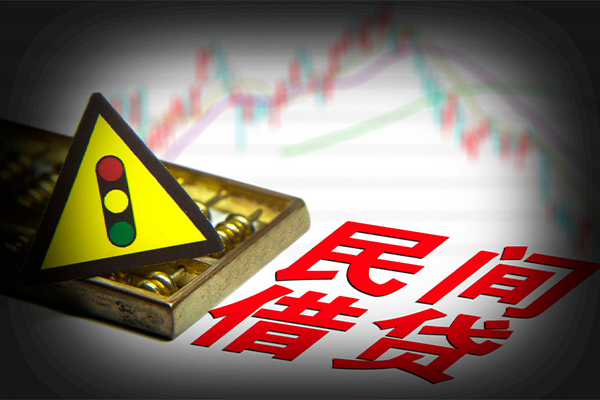成都29私人上门借贷-成都29私借空放短借-成都29生意贷-第1张图片-成都私人借钱服务中心 成都29私人上门借贷-成都29私借空放短借-成都29生意贷-第1张图片-成都私人借钱服务中心