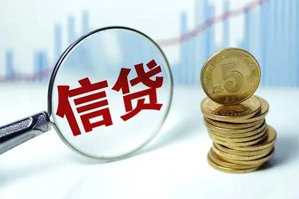 成都29抵押贷款-成都29哪里可以借私借-成都29民间借贷无抵押-第1张图片-成都私人借钱服务中心 成都29抵押贷款-成都29哪里可以借私借-成都29民间借贷无抵押-第1张图片-成都私人借钱服务中心