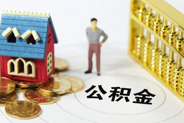 成都29无抵押短借-成都29无抵押短借-成都29民间私借-第1张图片-成都私人借钱服务中心 成都29无抵押短借-成都29无抵押短借-成都29民间私借-第1张图片-成都私人借钱服务中心