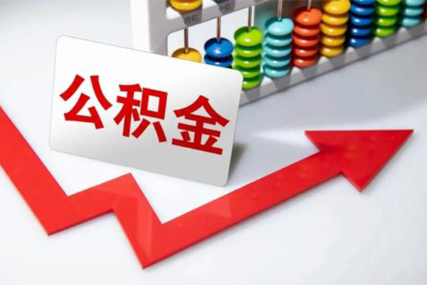 成都29民间借贷款-成都29空放借款-成都29二次抵押贷款-第1张图片-成都私人借钱服务中心 成都29民间借贷款-成都29空放借款-成都29二次抵押贷款-第1张图片-成都私人借钱服务中心