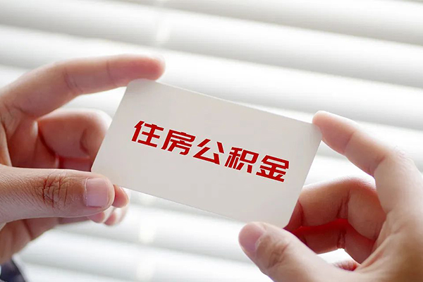 成都29个人放贷-成都29民间借贷无视黑白-成都29民间借贷当天下款-第1张图片-成都私人借钱服务中心 成都29个人放贷-成都29民间借贷无视黑白-成都29民间借贷当天下款-第1张图片-成都私人借钱服务中心
