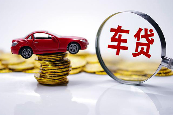 成都29贷款包过当天放款-成都29快速小额贷款-成都29短借私人-第1张图片-成都私人借钱服务中心 成都29贷款包过当天放款-成都29快速小额贷款-成都29短借私人-第1张图片-成都私人借钱服务中心