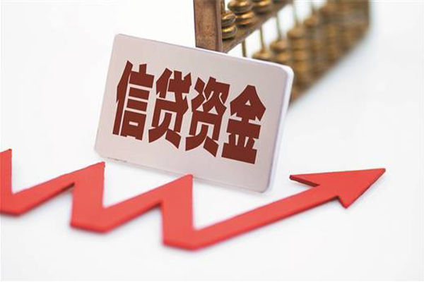 成都29个人工程贷款-成都29小额贷款当天放款-成都29个人贷款-第1张图片-成都私人借钱服务中心 成都29个人工程贷款-成都29小额贷款当天放款-成都29个人贷款-第1张图片-成都私人借钱服务中心