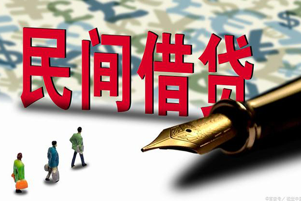 成都29上门空放-成都29信用贷款-成都29民间借贷-第1张图片-成都私人借钱服务中心 成都29上门空放-成都29信用贷款-成都29民间借贷-第1张图片-成都私人借钱服务中心