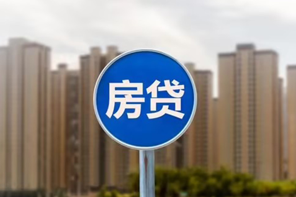 成都29个人贷款-成都29个人借贷不查征信-成都29私人借贷平台-第1张图片-成都私人借钱服务中心