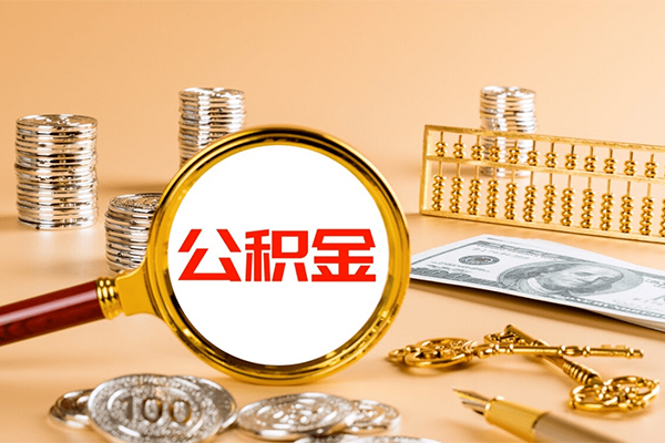 成都29私人身份证借私借-成都29空放贷款当天下款-成都29贷款无抵押-第1张图片-成都私人借钱服务中心 成都29私人身份证借私借-成都29空放贷款当天下款-成都29贷款无抵押-第1张图片-成都私人借钱服务中心