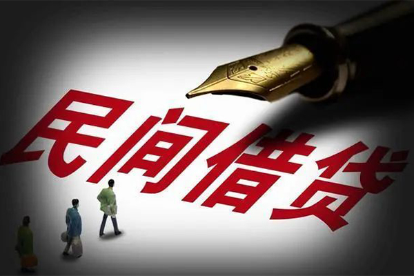 成都29民间借贷无视黑白-成都29贷款包过当天放款-成都29个人上门借贷-第1张图片-成都私人借钱服务中心 成都29民间借贷无视黑白-成都29贷款包过当天放款-成都29个人上门借贷-第1张图片-成都私人借钱服务中心