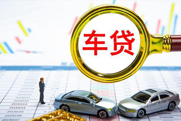 成都29个人消费贷款-成都29民间借贷款-成都29短借私借空放-第1张图片-成都私人借钱服务中心 成都29个人消费贷款-成都29民间借贷款-成都29短借私借空放-第1张图片-成都私人借钱服务中心