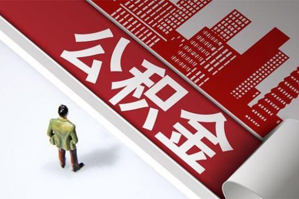 成都29民间借贷-成都29民间私借-成都29私人创业贷款-第1张图片-成都私人借钱服务中心 成都29民间借贷-成都29民间私借-成都29私人创业贷款-第1张图片-成都私人借钱服务中心